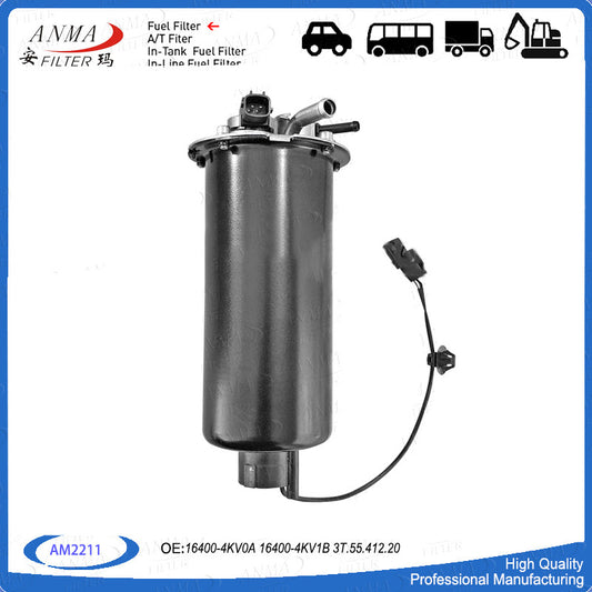 16400-4KV0A 16400-4KV1B diesel filter